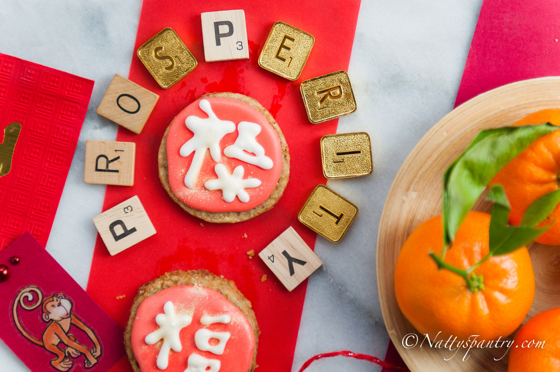 The Limited Edition Chinese New Year Coconut Sugar Pecan Shortbread Cookie Recipe , Nattyspantry.com